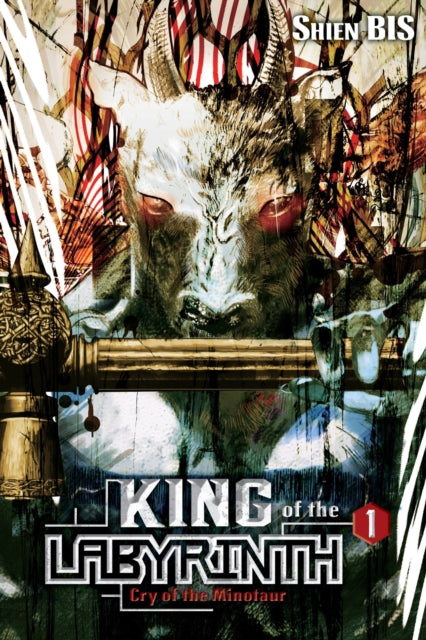 King Of The Labyrinth Vol 1 Light Novel