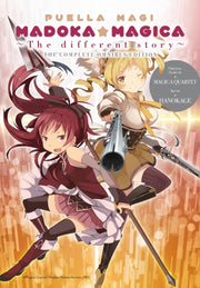 Puella Magi Madoka Magica The Different By Quartet, Magica