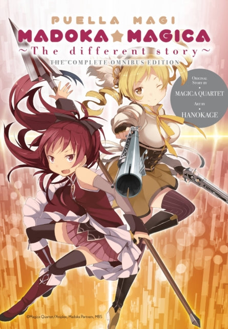 Puella Magi Madoka Magica The Different By Quartet, Magica