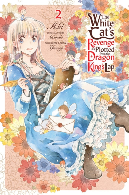 White Cats Revenge/dragon Kings Lap Vol2