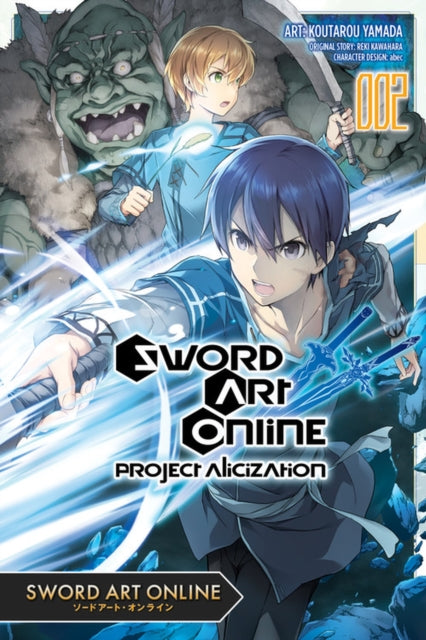 Sword Art Online Project Alicization V 2