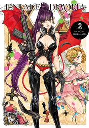Eniale Dewiela Vol 2 By Shirahama, Kamome