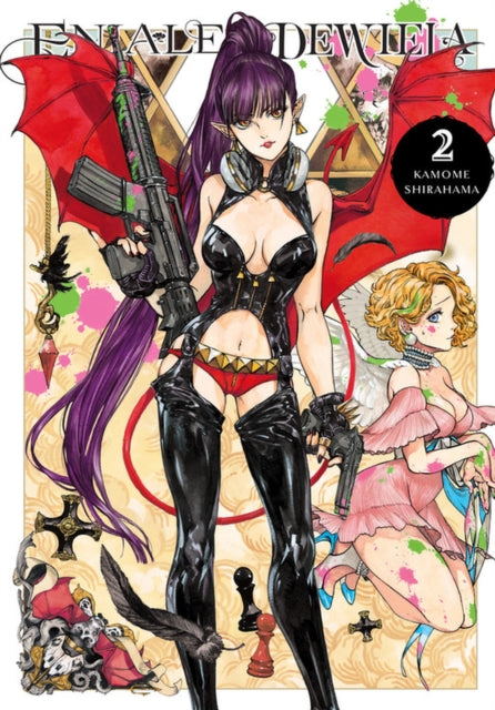 Eniale Dewiela Vol 2 By Shirahama, Kamome