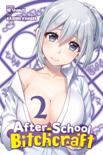 Afterschool Bitchcraft Vol 2