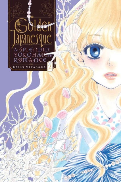Golden Japanesque A Splendid/vol 2