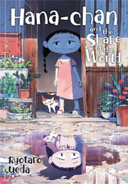 Hana Chan & The Shape Of The World By Ueda, Ryotaro