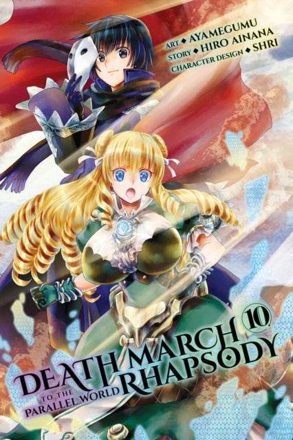 Death March/parallel World Rhapsody V10