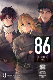 Eighty Six Vol 8