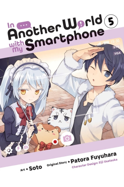 In Another World With My Smartphone Vol5