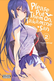 Please Put Them On Takamine San Vol 2