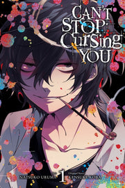 Cant Stop Cursing You Vol 1
