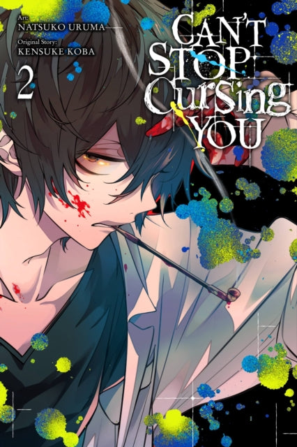 Cant Stop Cursing You Vol 2