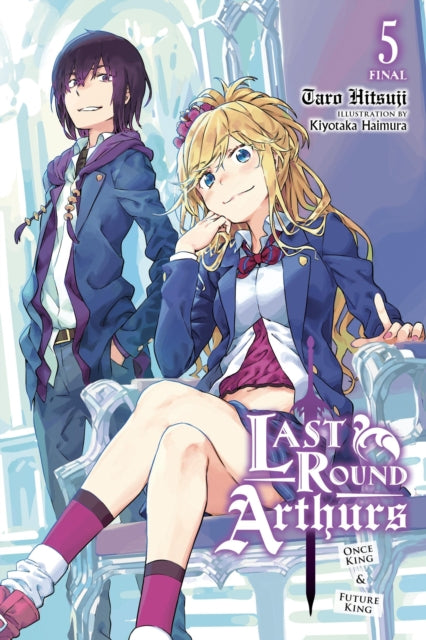 Last Round Arthurs Vol 5