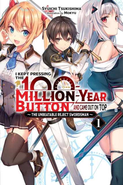 I Kept Pressing/100 Million Yr Button V1