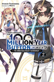 I Kept Pressing/100 Million Yr Button V2