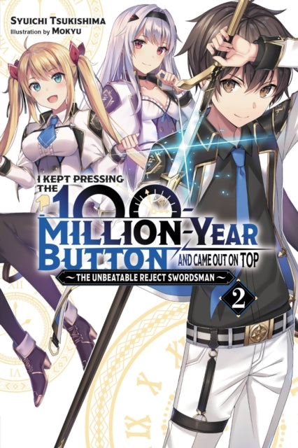 I Kept Pressing/100 Million Yr Button V2