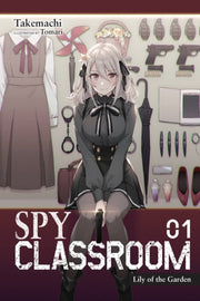Spy Classroom Vol 1