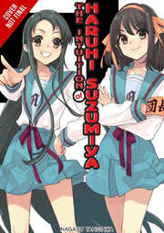 Intuition Of Haruhi Suzumiya By Tanigawa, Nagaru