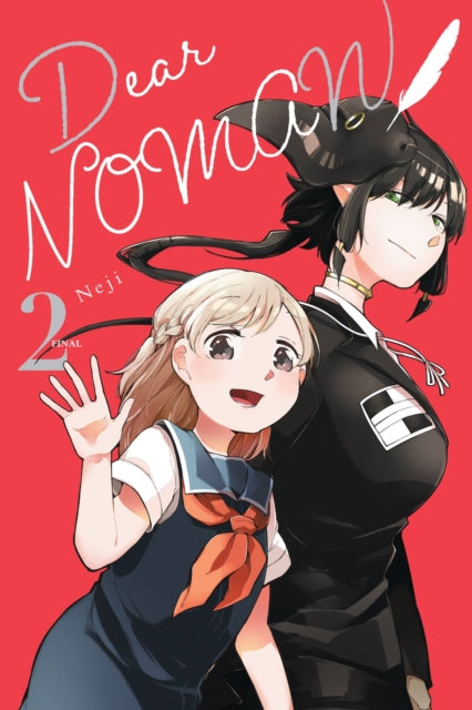 Dear Noman Vol 2