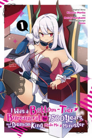 I Was A Bottomtier Bureaucrat For 1500 Y