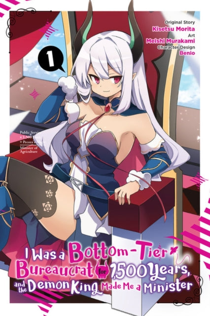 I Was A Bottomtier Bureaucrat For 1500 Y