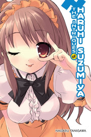 Intrigues Of Haruhi Suzumiya