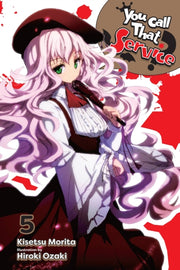 You Call That Service Vol 5 Light Novel