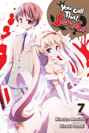 You Call That Service Vol 7 Light Novel