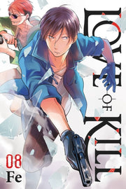 Love Of Kill Vol 8