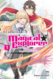 Magical Explorer Vol 1