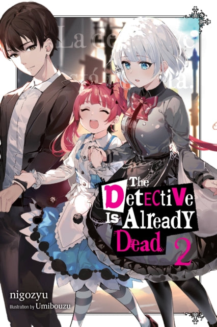 Detective Is Already Dead Vol 2