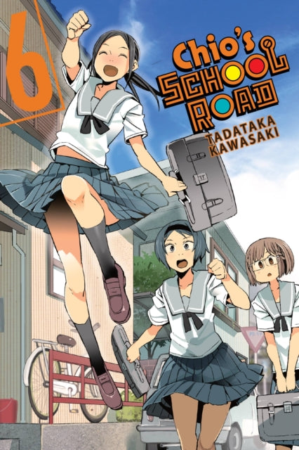 Chios School Road Vol 6