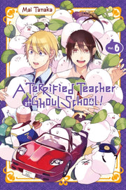 Terrified Teacher At Ghoul School Vol 6
