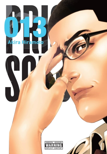 Prison School Vol 13