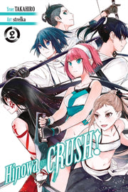 Hinowa Ga Crush Vol 2