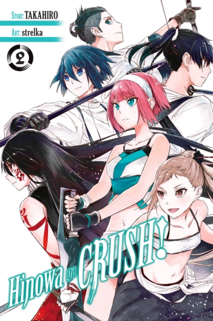Hinowa Ga Crush Vol 2