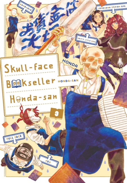 Skull Face Bookseller Honda San Vol 3