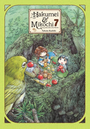 Hakumei & Mikochi Vol 7