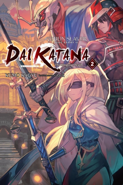 Goblin Slayer Side Story Ii Dai Katana 2