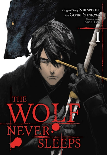 Wolf Never Sleeps Vol 1