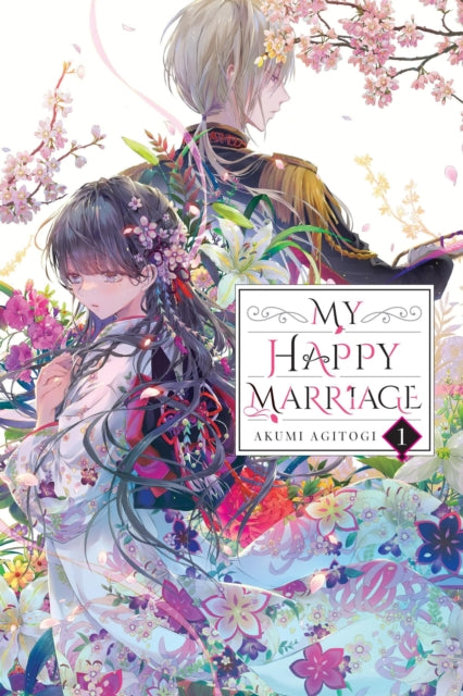 My Happy Marriage Vol 1 Light Novel