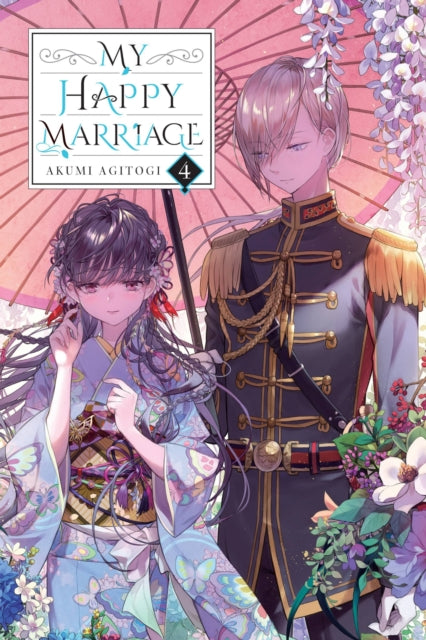 My Happy Marriage Vol 4 By Agitogi, Akumi