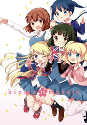 Kiniro Mosaic Vol 11