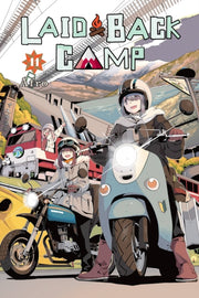 Laidback Camp Vol 11