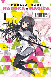 Puella Magi Madoka Magica Wraith Arc Vl1 By Magica Quartet