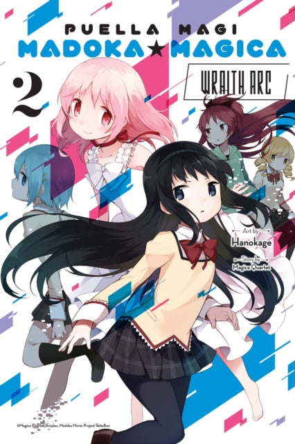 Puella Magi Madoka Magica Wraith Arc V2 By Magica Quartet