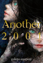 Another 2001 3