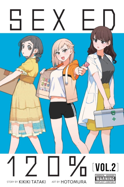 Sex Ed 120 Percent Vol 2