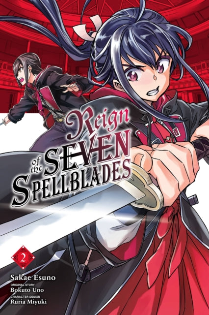 Reign Of The Seven Spellblades Vol 2