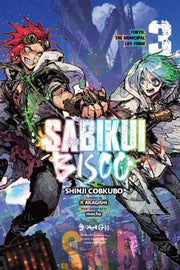 Sabikui Bisco Vol 3